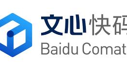 文心快码 Logo